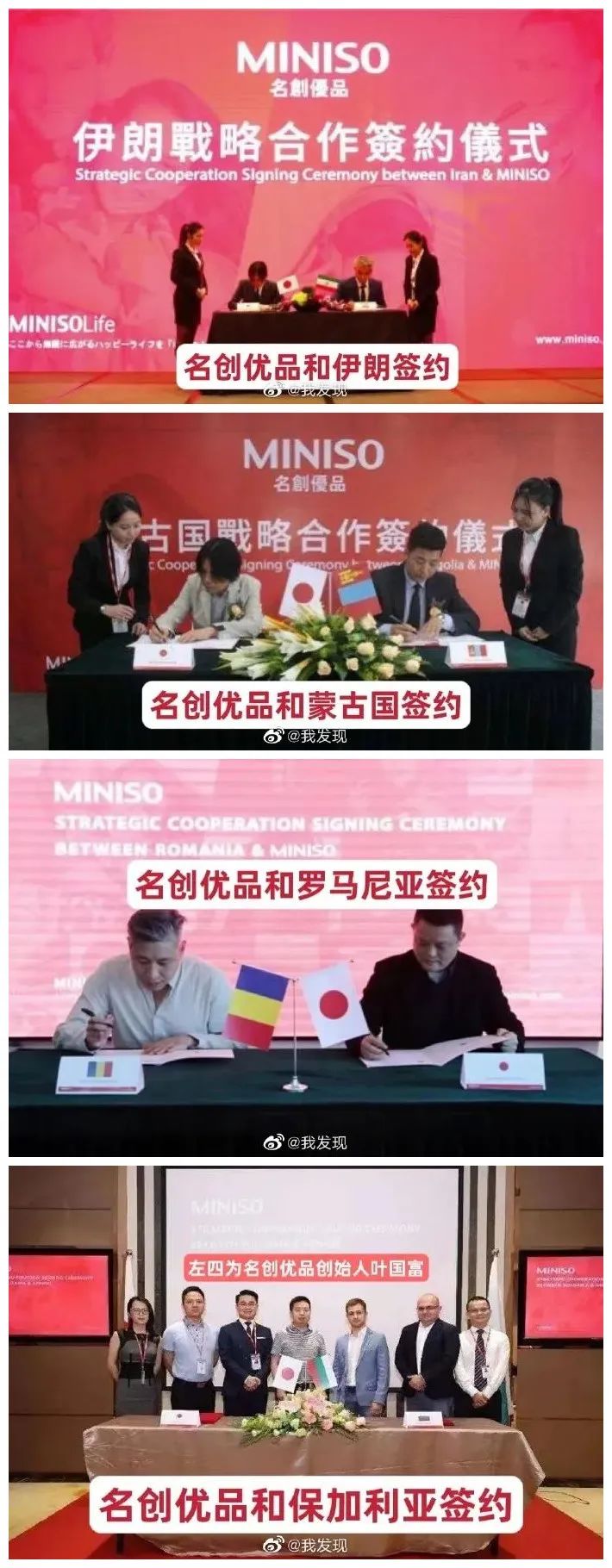 圖片37.jpg