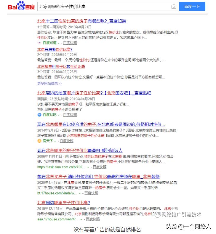 圖片20.jpg