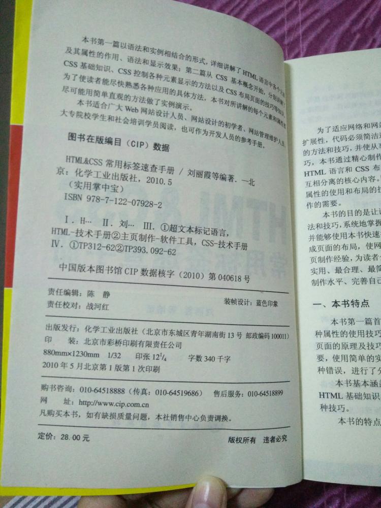 圖片4.jpg
