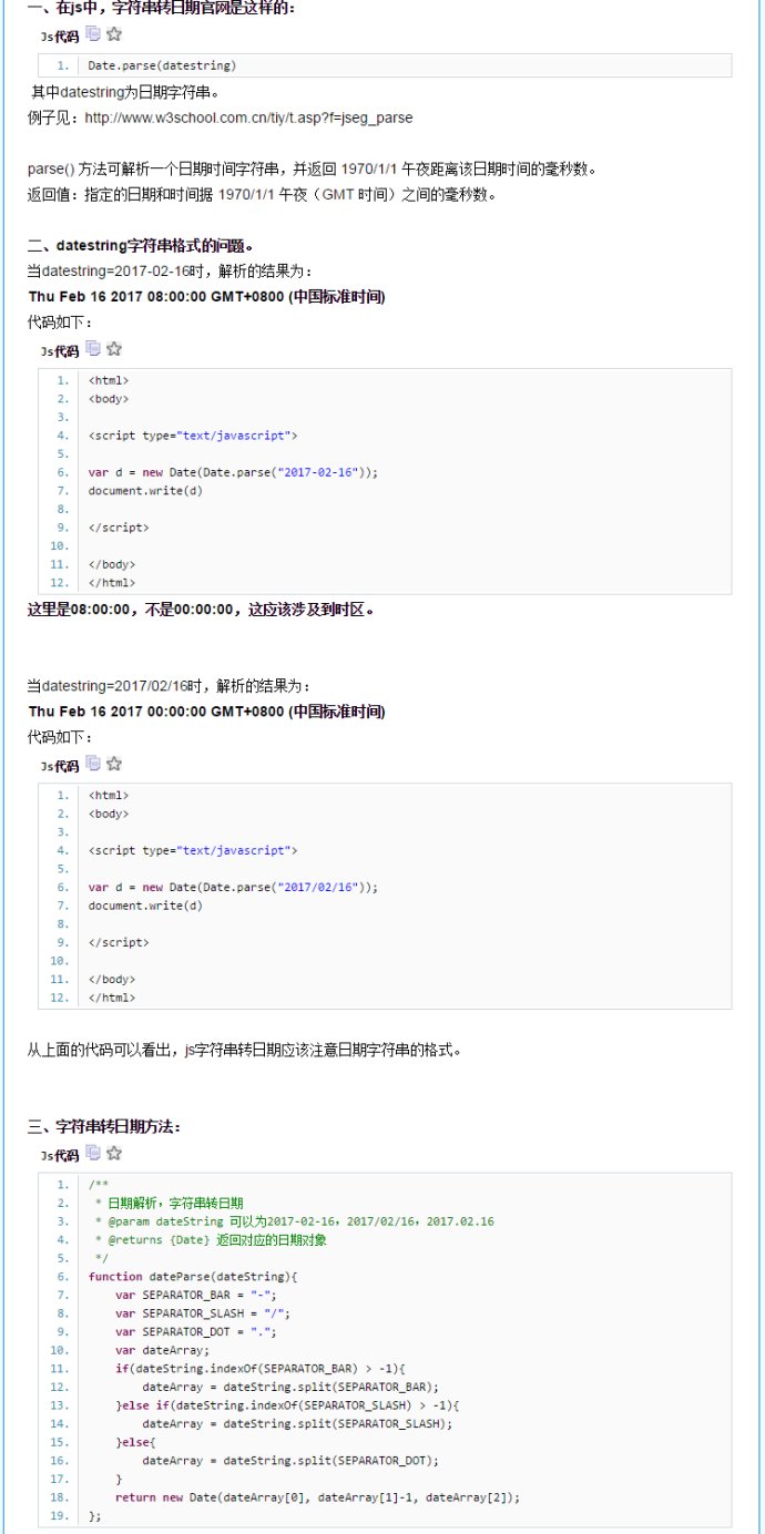 圖片8.jpg