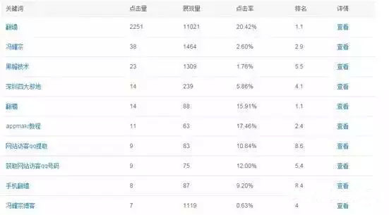 圖片8.jpg