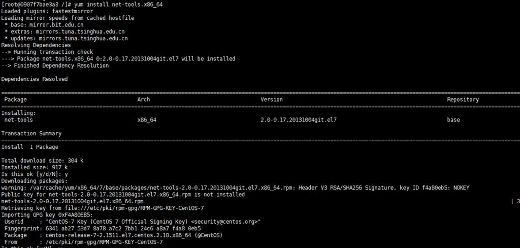 Ubuntu系統(tǒng)安裝ifconfig，看這一篇就夠了！