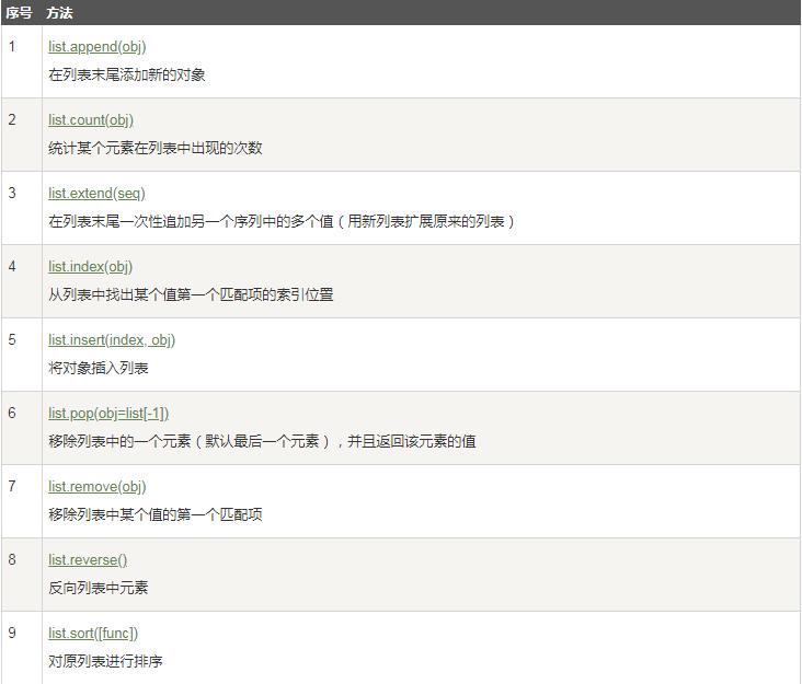 圖片3.jpg