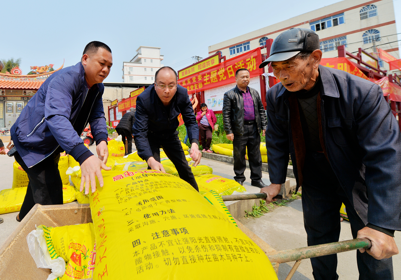 圖片26.jpg